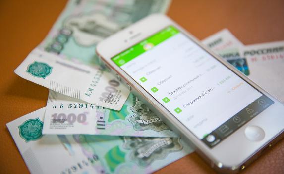 В Севастополе мошенники через соцсети снимают деньги с карт банка