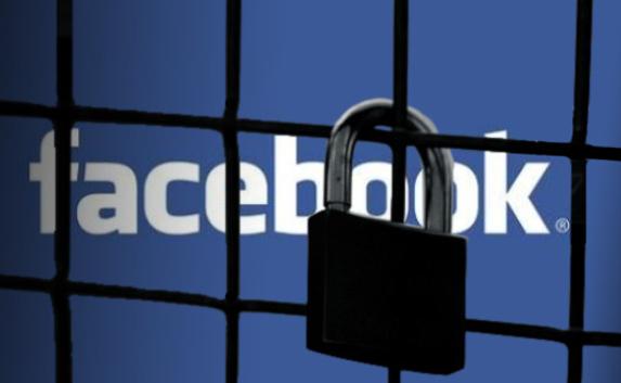 Facebook заблокировал российского писателя за слово «хохлы»