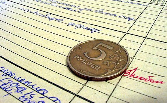 Депутаты Севастополя проверят 35-тысячную зарплату учителей