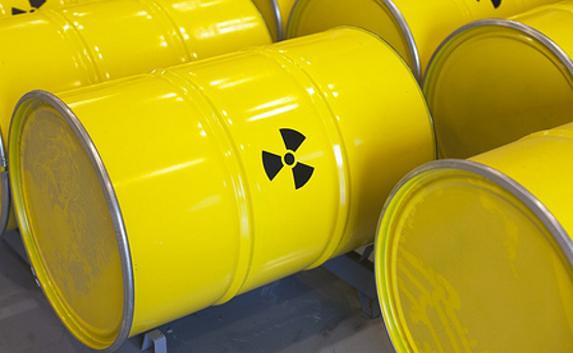 В Севастополе радиоактивные вещества поставят «на учёт»