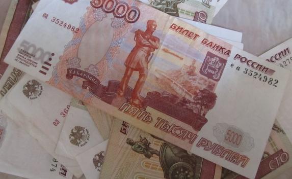 В Севастополе выплачивают по 20 тысяч из материнского капитала
