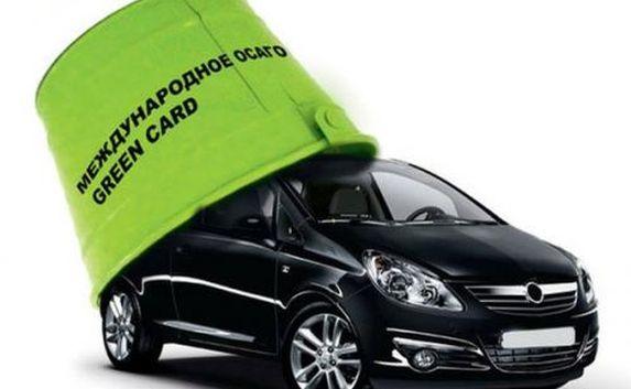 После ДТП с водителей по «зелёной карте» Украины не взыскать деньги
