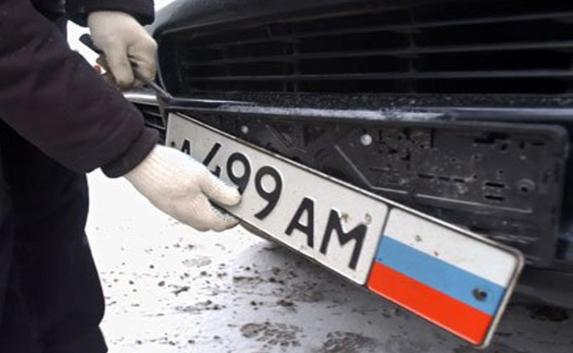 ​В Крыму поймали похитителей автомобильных номеров