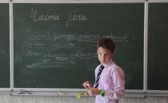 Изменится ли преподавание русского языка и литературы в школах?