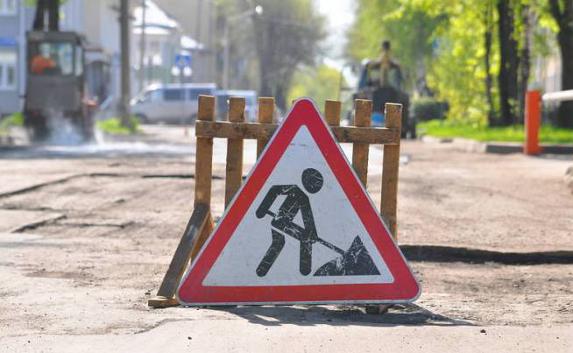 В Севастополе капитально отремонтируют девять улиц