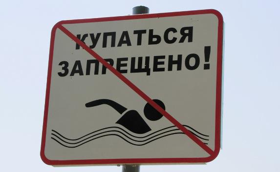 В Севастополе запрещено купаться на 49-ти участках побережья