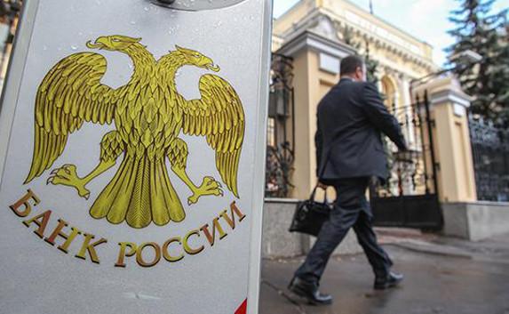Центробанк РФ отобрал лицензию у «Аделантбанка» с филиалами в Крыму