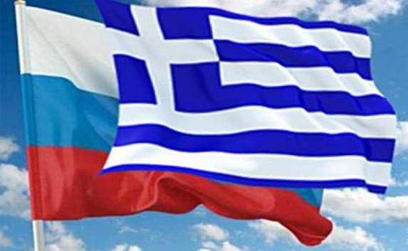 Россия поддержит экономику Греции