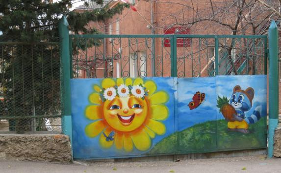 Реорганизацию детских санаториев в Севастополе признали незаконной