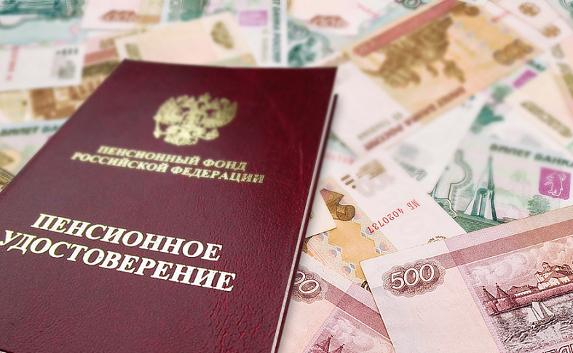 ПФР рассказал о правилах выплат пенсий «северянам» в России