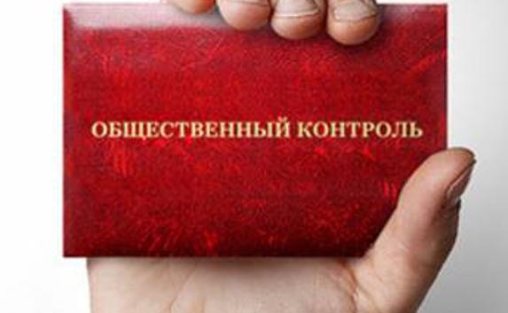 Общественники Севастополя смогут контролировать власть по закону