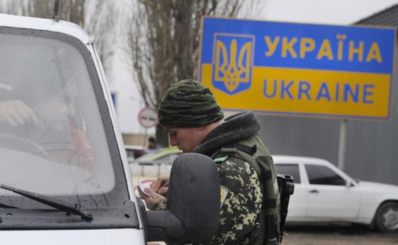 Границу с Крымом в Украине назвали «Бермудским треугольником»