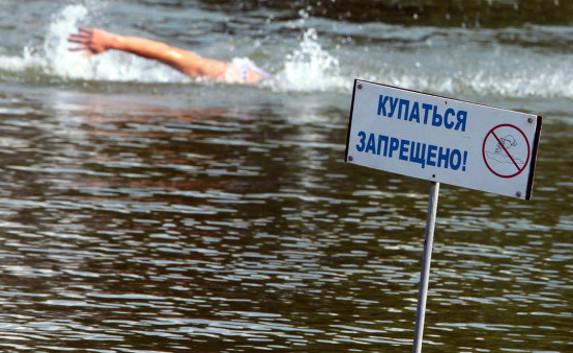 Список участков побережья, где запрещено купание в Севастополе