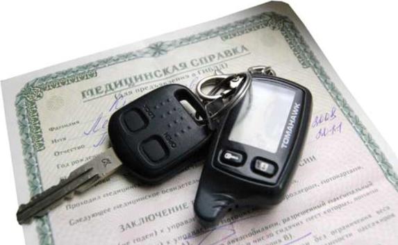 В Керчи медика оштрафовали за выдачу «липовых» справок водителям
