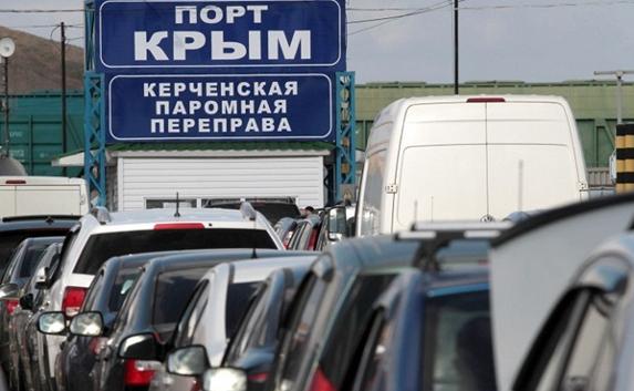 На Керченской переправе увеличили количество рейсов