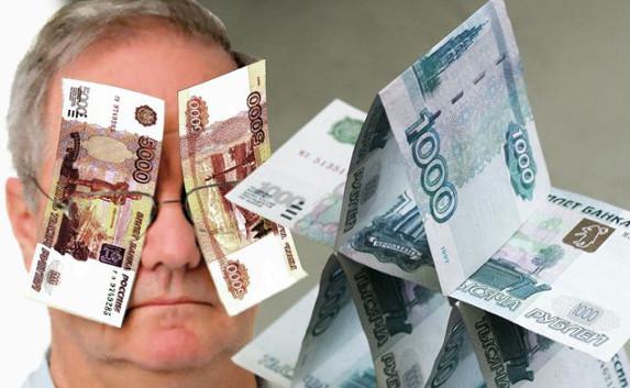 В Крыму разыскивают жертв финансовой пирамиды