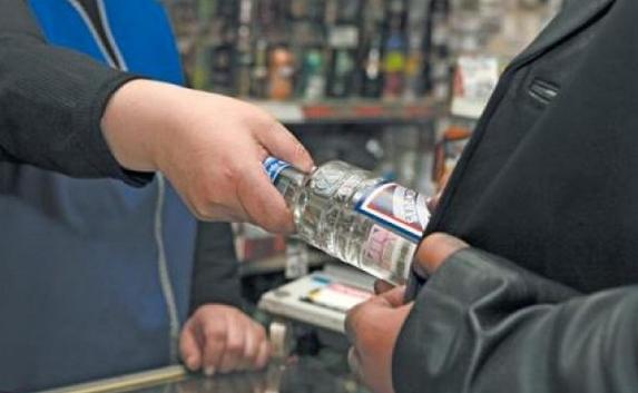 В Артбухте продают выпивку, несмотря на запрет в День ВМФ
