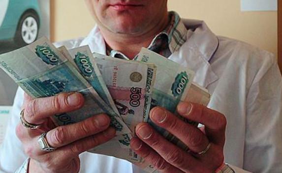 Медики Севастополя просят Путина разобраться с низкими зарплатами