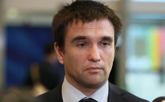 Министр иностранных дел Украины уверен в возвращении Крыма