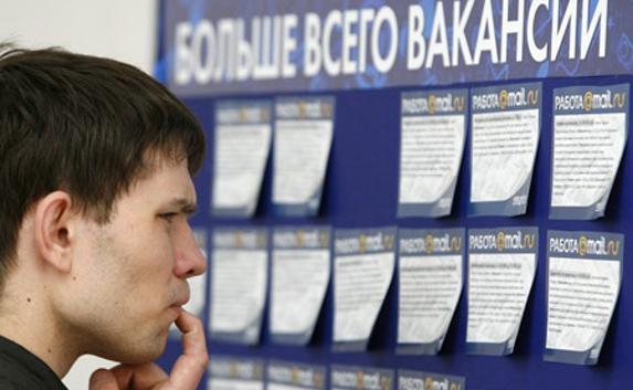 ​В Крыму насчитали 13 тысяч вакантных рабочих мест
