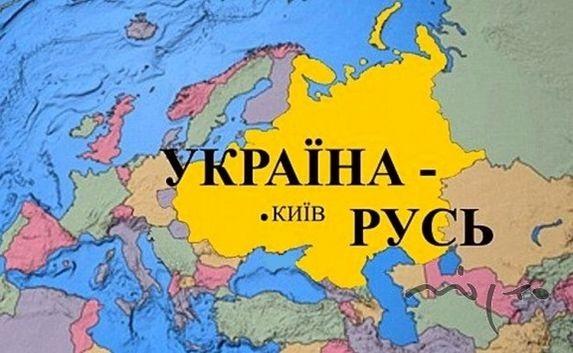 Порошенко предложили переименовать Украину