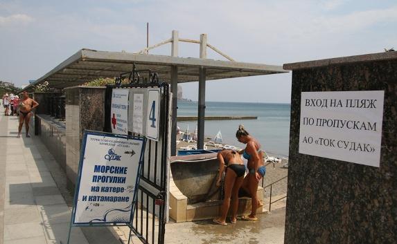 ​В Судаке закрыли доступ на четыре пляжа