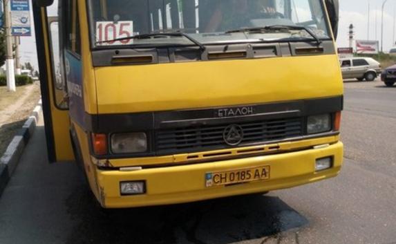 В Севастополе девушка получила ожоги в автобусе. Поиск очевидцев