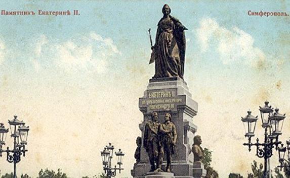 ​Симферопольский парк культуры и отдыха украсит памятник Екатерине II