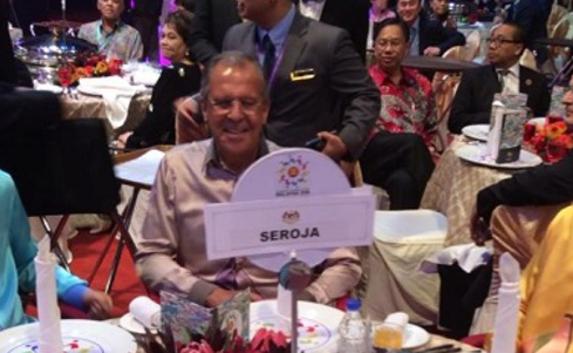 На встрече в Малайзии табличку Лаврова подписали как «Серёжа»