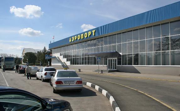 За сервис аэропорту Симферополя дали две «звезды»
