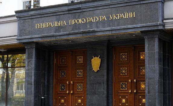 Украина объявила в розыск «своих» прокуроров из Крыма