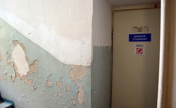 Третья поликлиника — севастопольская «зона отчуждения»?
