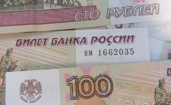 ​Малоимущим крымчанам дадут 100 рублей «на хлеб»
