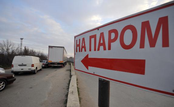 Россия официально больше не спрашивает Украину о проезде в Крым