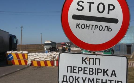 Украина вновь готовит продуктовую блокаду Крыма