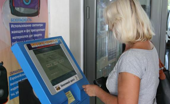 Платёжные терминалы «Пэйберри» в Севастополе под «прицелом» ФАС