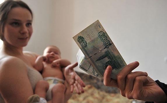 Материнский капитал в 2016 году в России вырастет