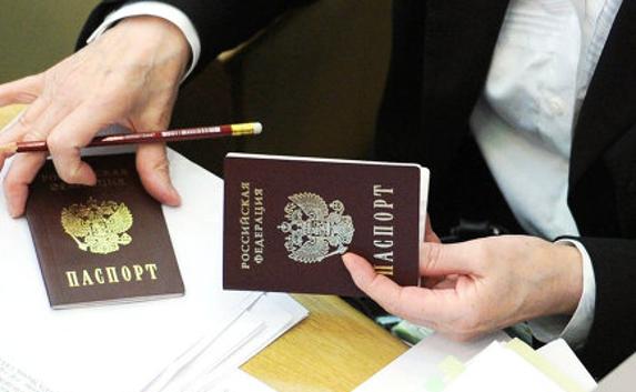 Россияне без регистрации смогут временно прописаться в Севастополе