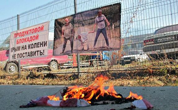 Продовольственная блокада Крыма вызвала протесты крымских татар