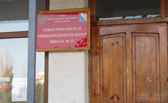 «Оборона Севастополя, ура!»: как в школе из детей сделали «шлагбаум»