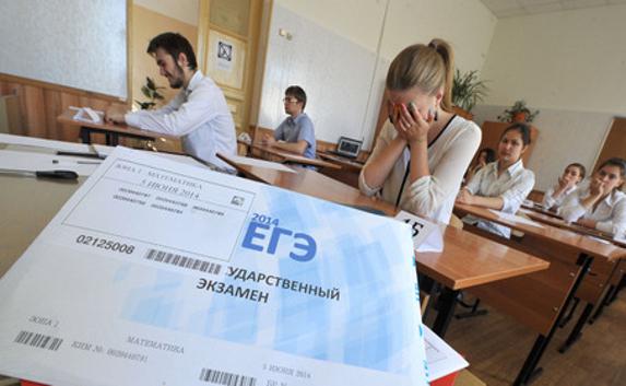 ​Выпускники севастопольских школ снова смогут сдавать ЕГЭ по желанию