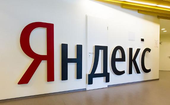 Новости у ​«Яндекса» будут писать роботы