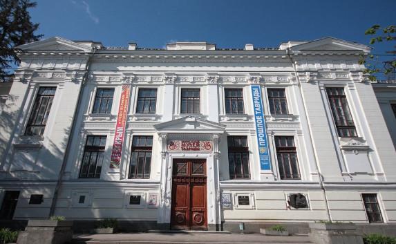 Какие музеи Крыма можно посетить бесплатно 4 ноября
