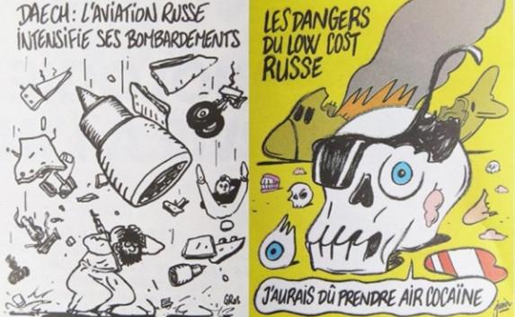 Карикатурами на крушение самолёта в Египте возмущены в России