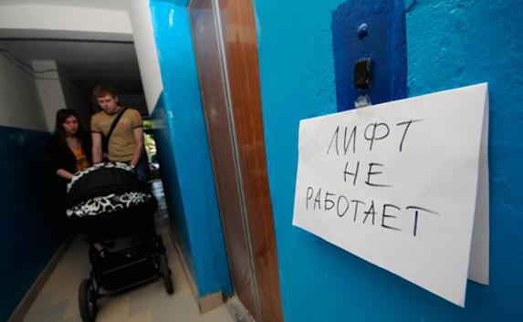 Демонтаж лифтов в Севастополе почти закончен