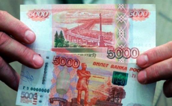 Сколько фальшивых денег изъяли за год в России