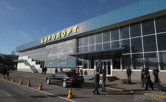 Аэропорт Симферополя усилил меры безопасности
