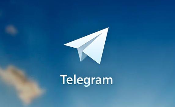Россиянам могут ограничить доступ к мессенджеру Telegram