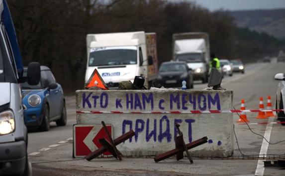 Крыму угрожают северо-кавказские группировки — Белавенцев