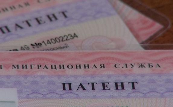 Патенты для трудовых мигрантов в Крыму могут подешеветь